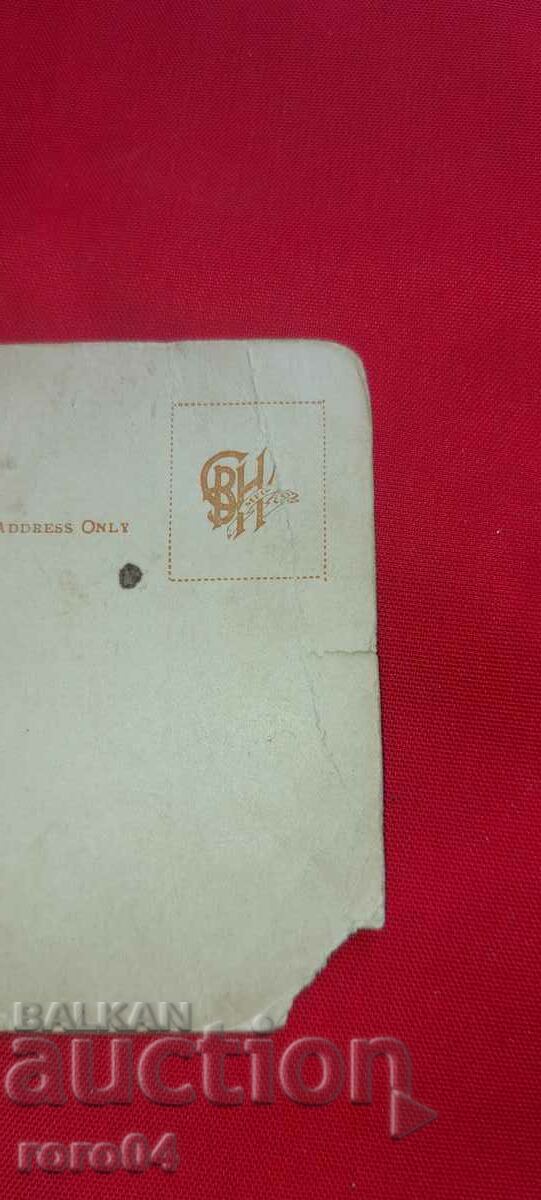 AMERICAN LANDSCAPES - EARLY P.K. - 6