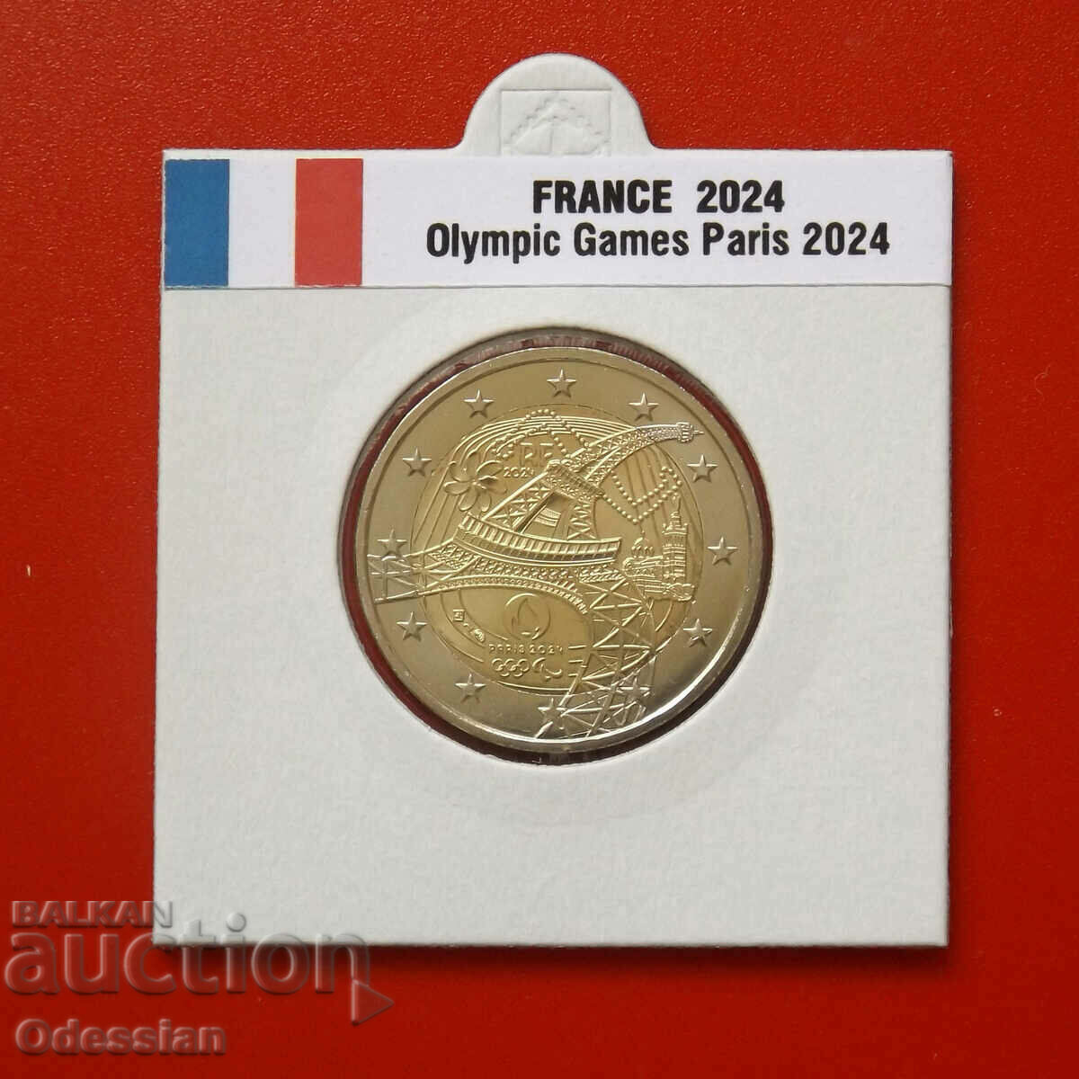 France • Olympics - 2024 • 2 euros • 2024