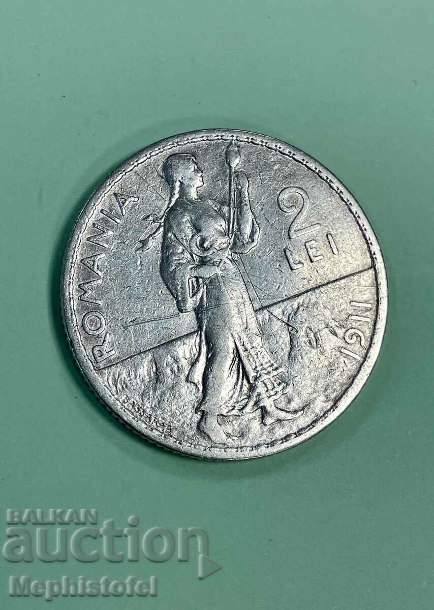 2 lei 1911, Βασίλειο της Ρουμανίας - ασημένιο νόμισμα