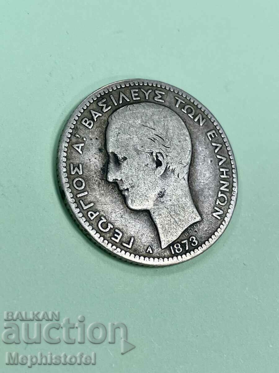 1 drahmă 1873, Regatul Greciei - monedă de argint