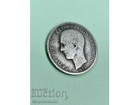 1 drahmă 1873, Regatul Greciei - monedă de argint