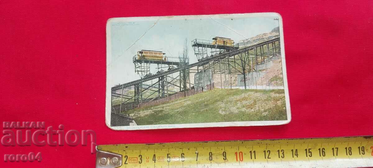 AMERICAN LANDSCAPES - EARLY P.K. with price 18.00 BGN | € 9.20