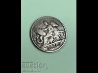 1 драхма 1911 г, Кралство Гърция - сребърна монета