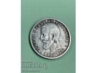 1 leu 1906, Regatul României - monedă de argint