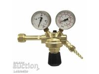Hello, I am selling a reductil valve for CO2