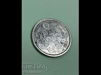 50 сен 1922 г, Япония - сребърна монета