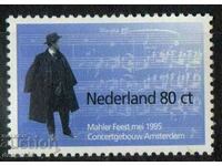 1995. Olanda. Festivalul Mahler.
