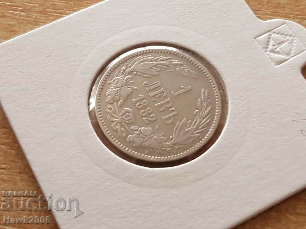 Auction 1 lev 1882 Principality of Bulgaria Silver Coin 2 Auction 1 lev 1882 Principality of Bulgaria Silver Coin 2