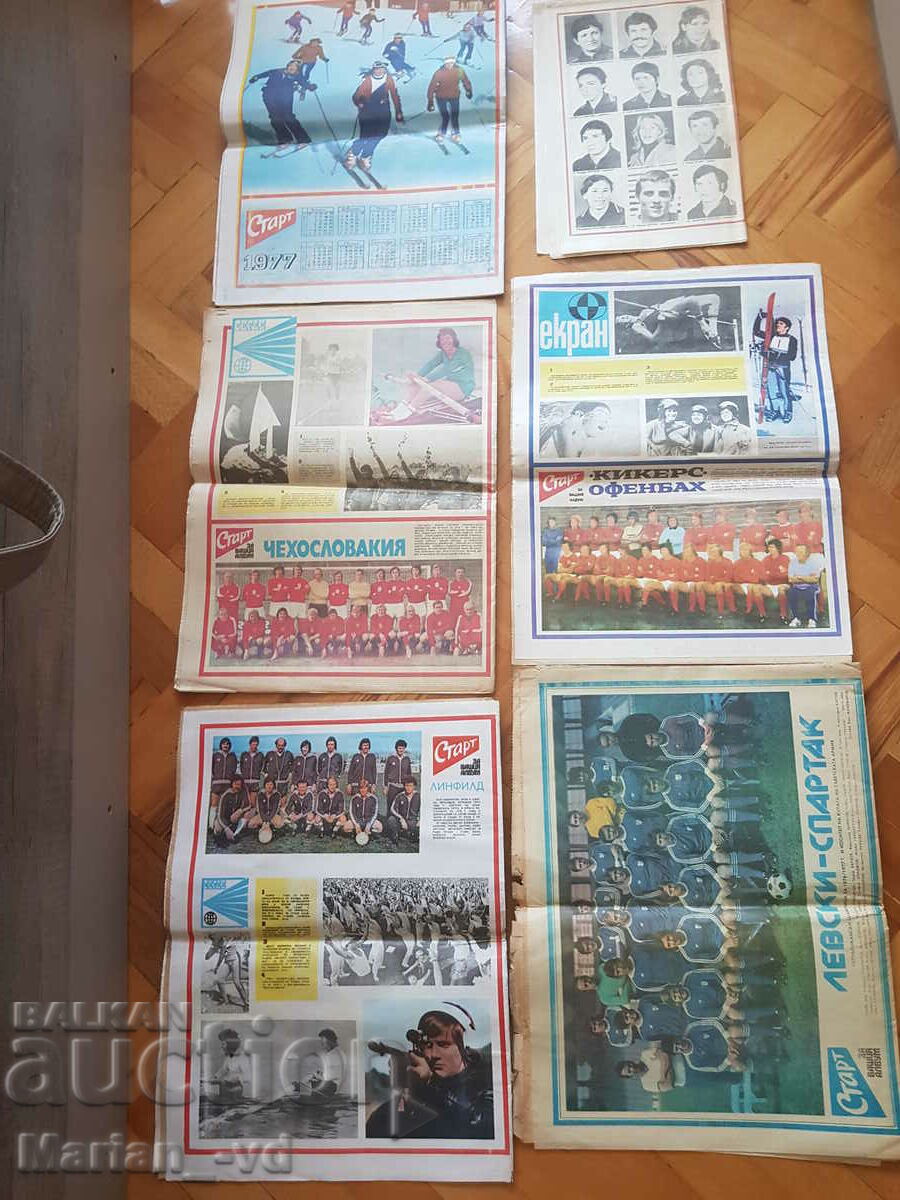 Lot of "Start" newspapers - 5 pieces - 6 Lot of "Start" newspapers - 5 pieces - 6