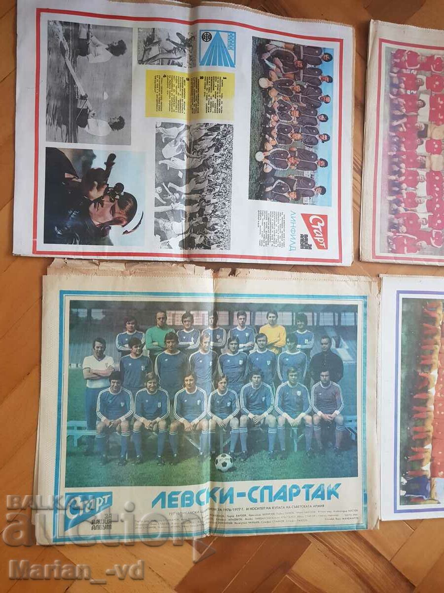 Lot of "Start" newspapers - 5 pieces - 7 Lot of "Start" newspapers - 5 pieces - 7