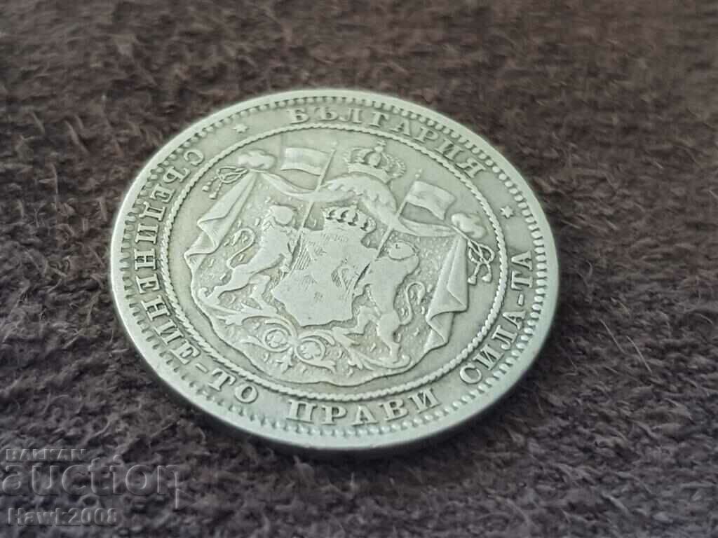 1 лев 1882 година Княжество България Сребърна Монета 4 - 6 1 лев 1882 година Княжество България Сребърна Монета 4 - 6