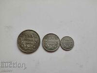 Лот сребро монета 1930 година