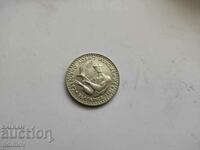 2 BGN 1981 Coin