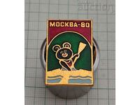 MISHA THE BEAR MOSCOW OLYMPICS 1980 ROWING USSR BADGE