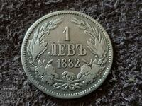 1 λεβ 1882 Ασημένιο νόμισμα του Πριγκιπάτου της Βουλγαρίας 8