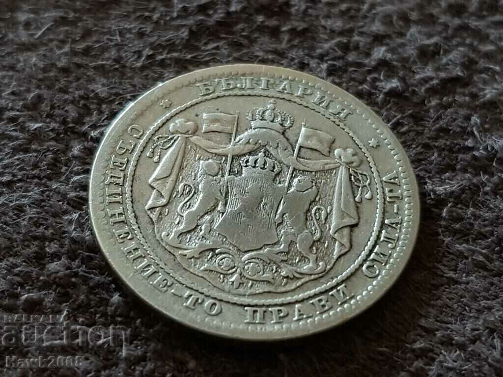 Delivery of 1 lev 1882 Principality of Bulgaria Silver Coin 10 Delivery of 1 lev 1882 Principality of Bulgaria Silver Coin 10