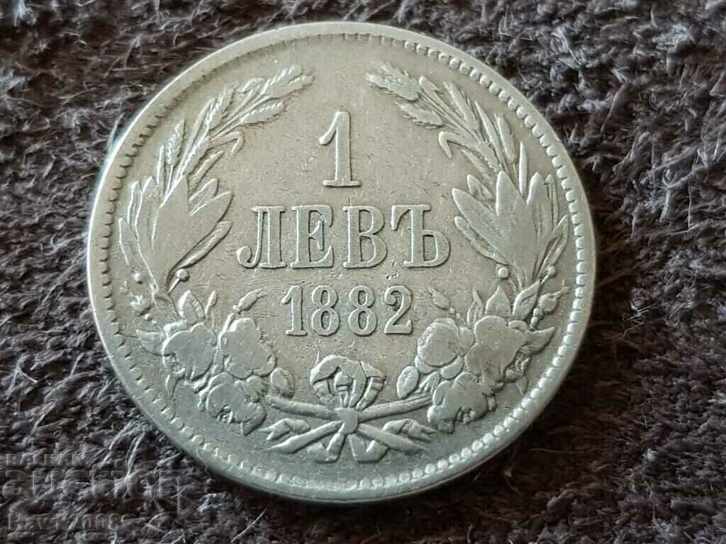 1 lev 1882 Moneda de argint Principatul Bulgariei 10