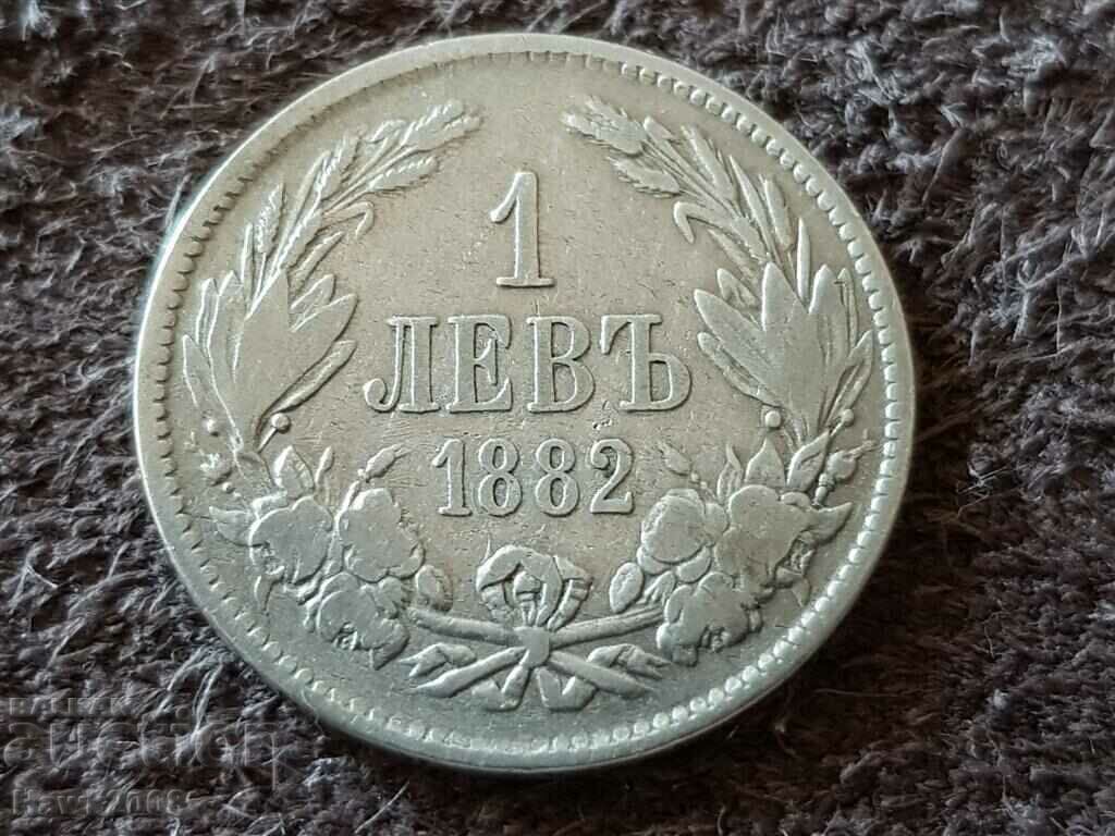 1 lev 1882 Principality of Bulgaria Silver Coin 10 1 lev 1882 Principality of Bulgaria Silver Coin 10