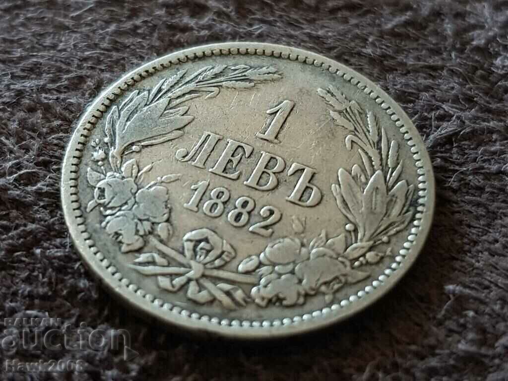 Auction 1 lev 1882 Principality of Bulgaria Silver Coin 12 Auction 1 lev 1882 Principality of Bulgaria Silver Coin 12