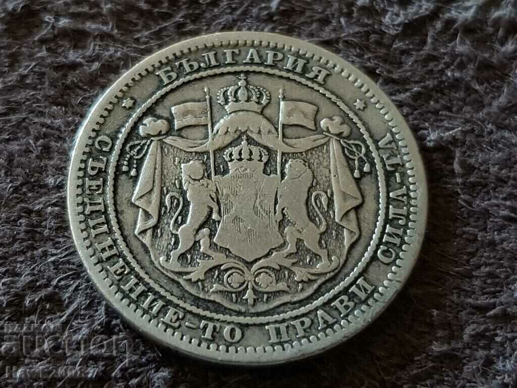 Delivery of 1 lev 1882 Principality of Bulgaria Silver Coin 12 Delivery of 1 lev 1882 Principality of Bulgaria Silver Coin 12