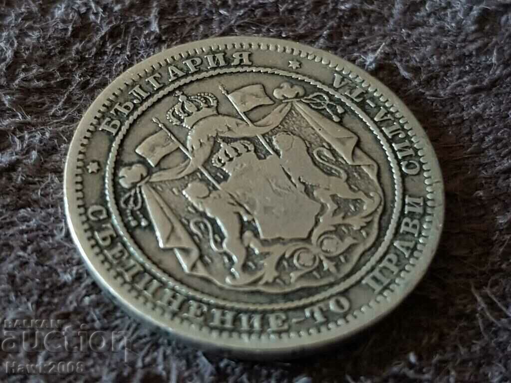 1 lev 1882 Principality of Bulgaria Silver Coin 12 - 5 1 lev 1882 Principality of Bulgaria Silver Coin 12 - 5