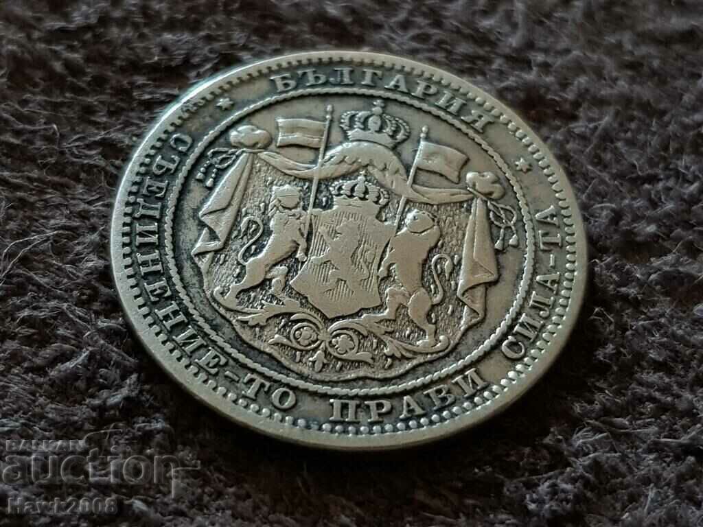 Delivery of 1 lev 1882 Principality of Bulgaria Silver Coin 13 Delivery of 1 lev 1882 Principality of Bulgaria Silver Coin 13