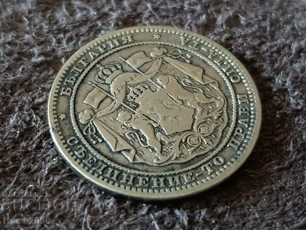 1 lev 1882 Principality of Bulgaria Silver Coin 13 - 5 1 lev 1882 Principality of Bulgaria Silver Coin 13 - 5