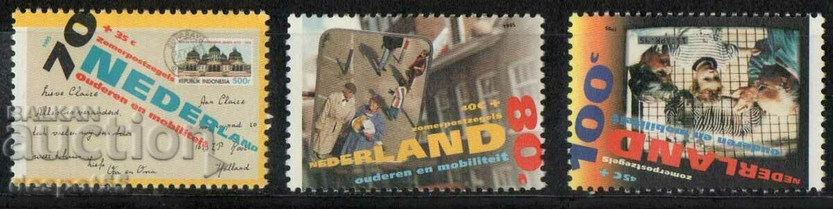 1995 Netherlands. Support social and cultural events