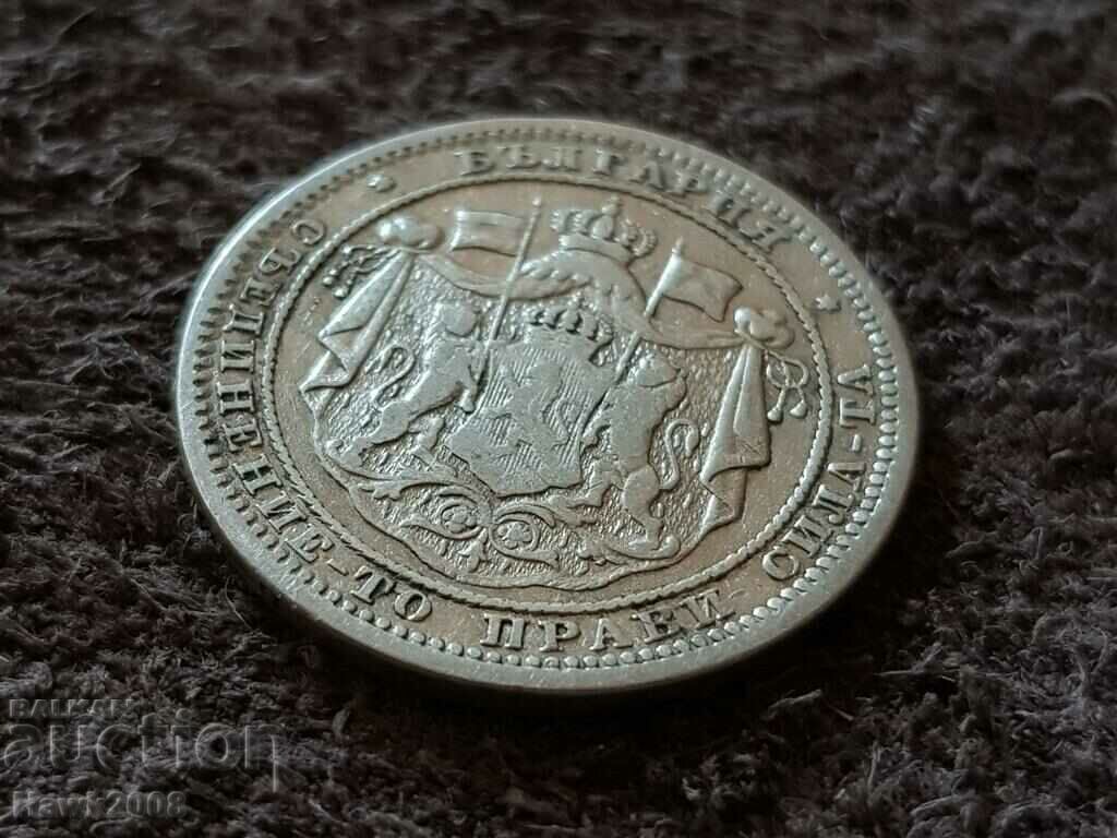 1 lev 1882 Moneda de argint Principatul Bulgariei 14 - 5 1 lev 1882 Moneda de argint Principatul Bulgariei 14 - 5