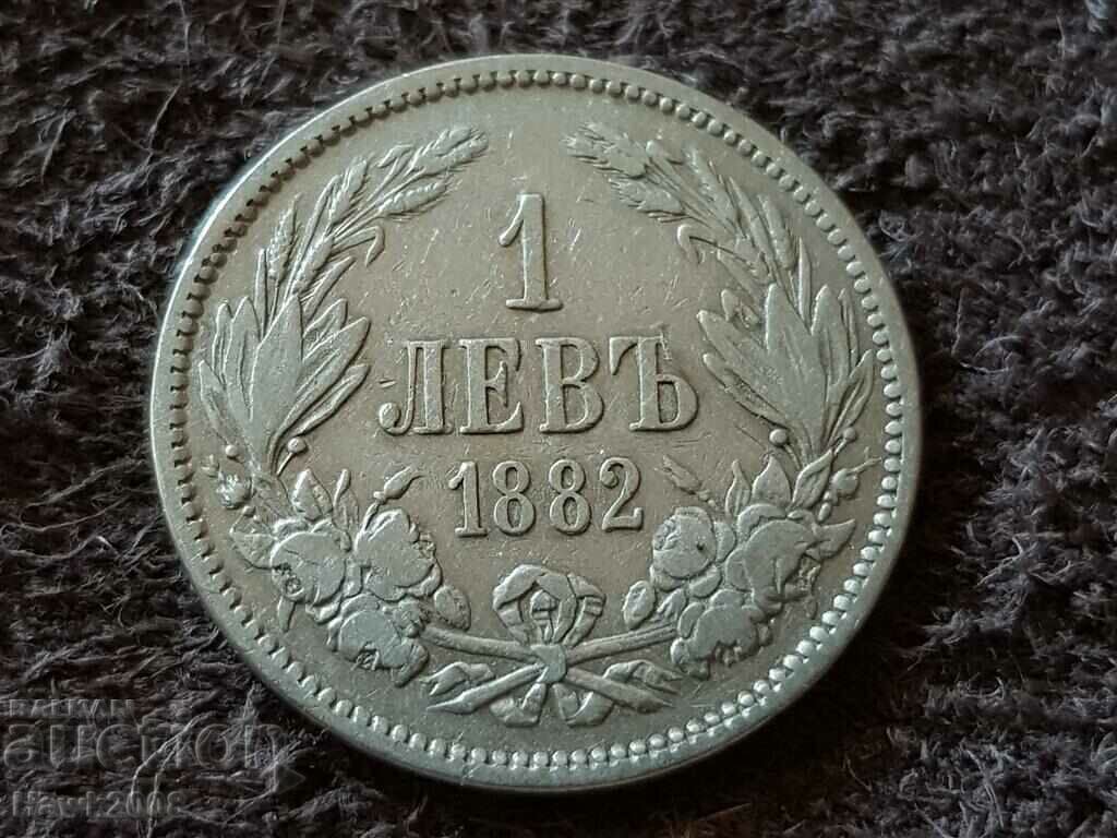 1 lev 1882 Moneda de argint Principatul Bulgariei 14