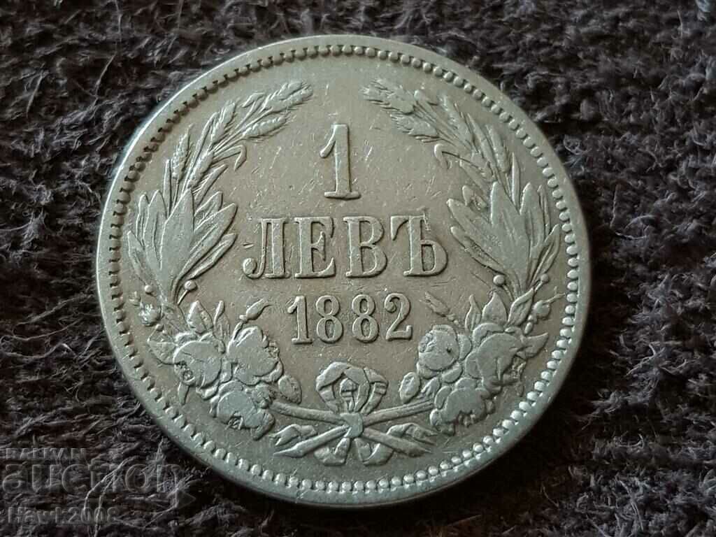 1 lev 1882 Moneda de argint Principatul Bulgariei 14 1 lev 1882 Moneda de argint Principatul Bulgariei 14