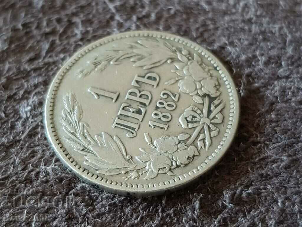 Delivery of 1 lev 1882 Principality of Bulgaria Silver Coin 15 Delivery of 1 lev 1882 Principality of Bulgaria Silver Coin 15