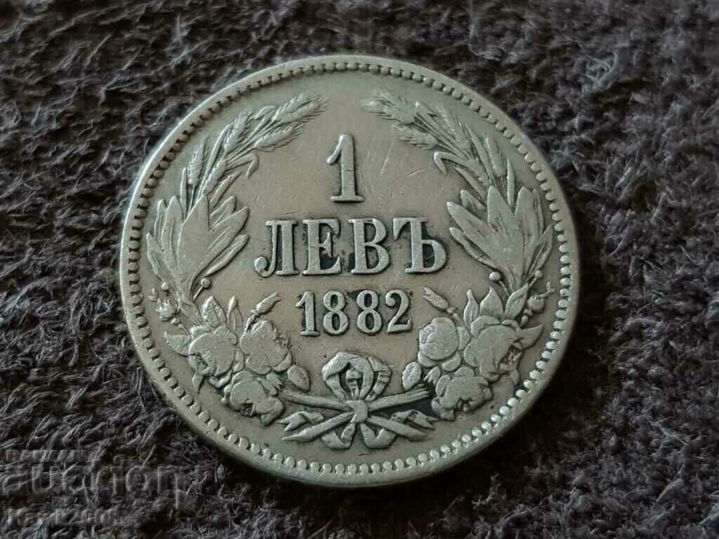 1 lev 1882 Principality of Bulgaria Silver Coin 15 1 lev 1882 Principality of Bulgaria Silver Coin 15