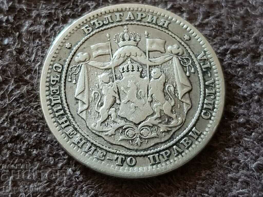 Доставка на 1 лев 1882 година Княжество България Сребърна Монета 16 Доставка на 1 лев 1882 година Княжество България Сребърна Монета 16