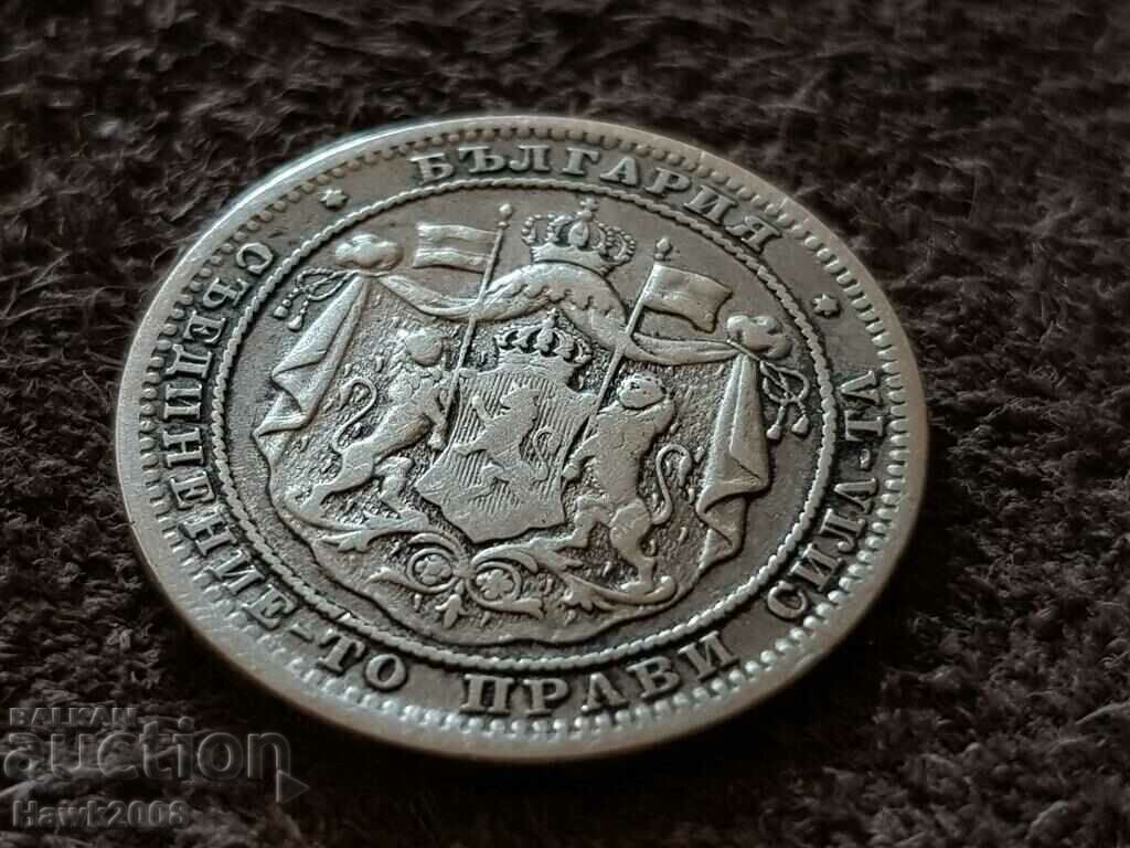 1 лев 1882 година Княжество България Сребърна Монета 16 - 5 1 лев 1882 година Княжество България Сребърна Монета 16 - 5