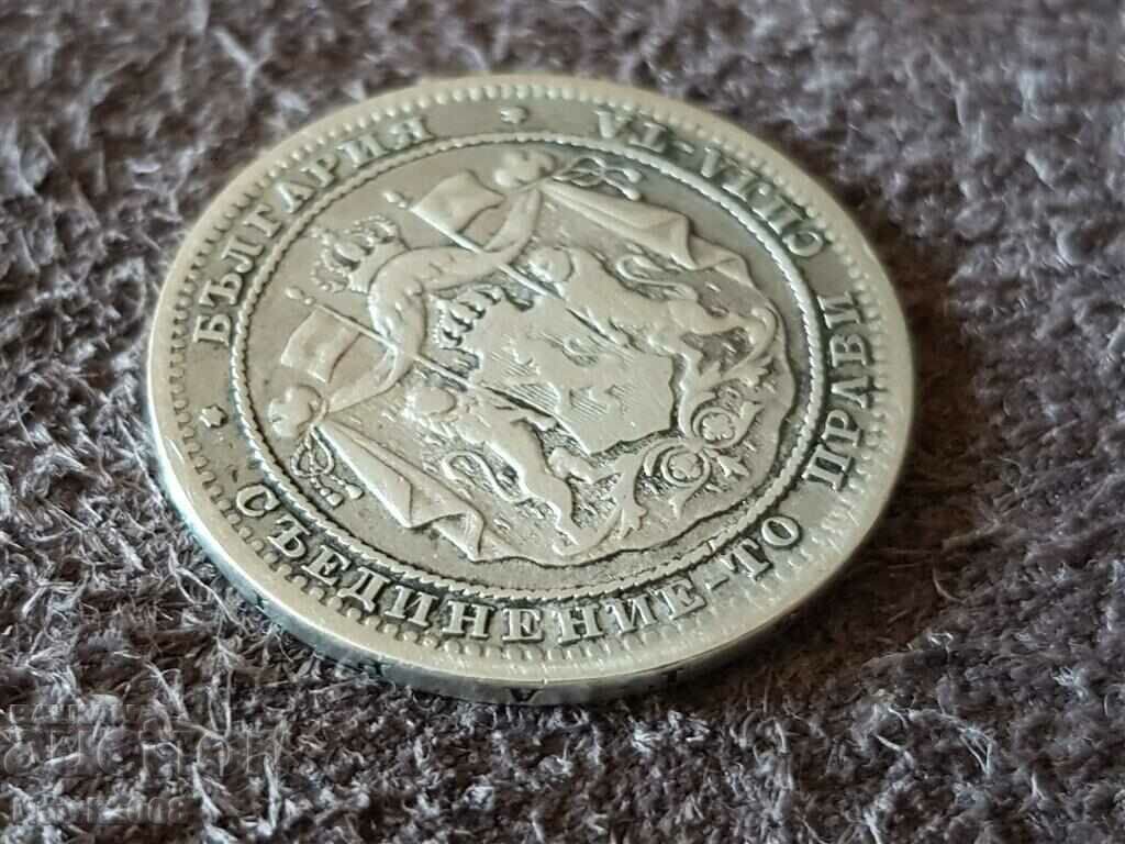 1 лев 1882 година Княжество България Сребърна Монета 16 - 6 1 лев 1882 година Княжество България Сребърна Монета 16 - 6