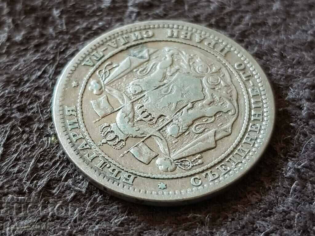 1 lev 1882 Principality of Bulgaria Silver Coin 17 - 6 1 lev 1882 Principality of Bulgaria Silver Coin 17 - 6