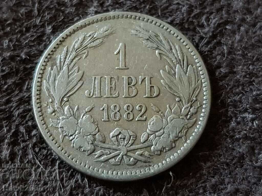 1 lev 1882 Principality of Bulgaria Silver Coin 17 1 lev 1882 Principality of Bulgaria Silver Coin 17
