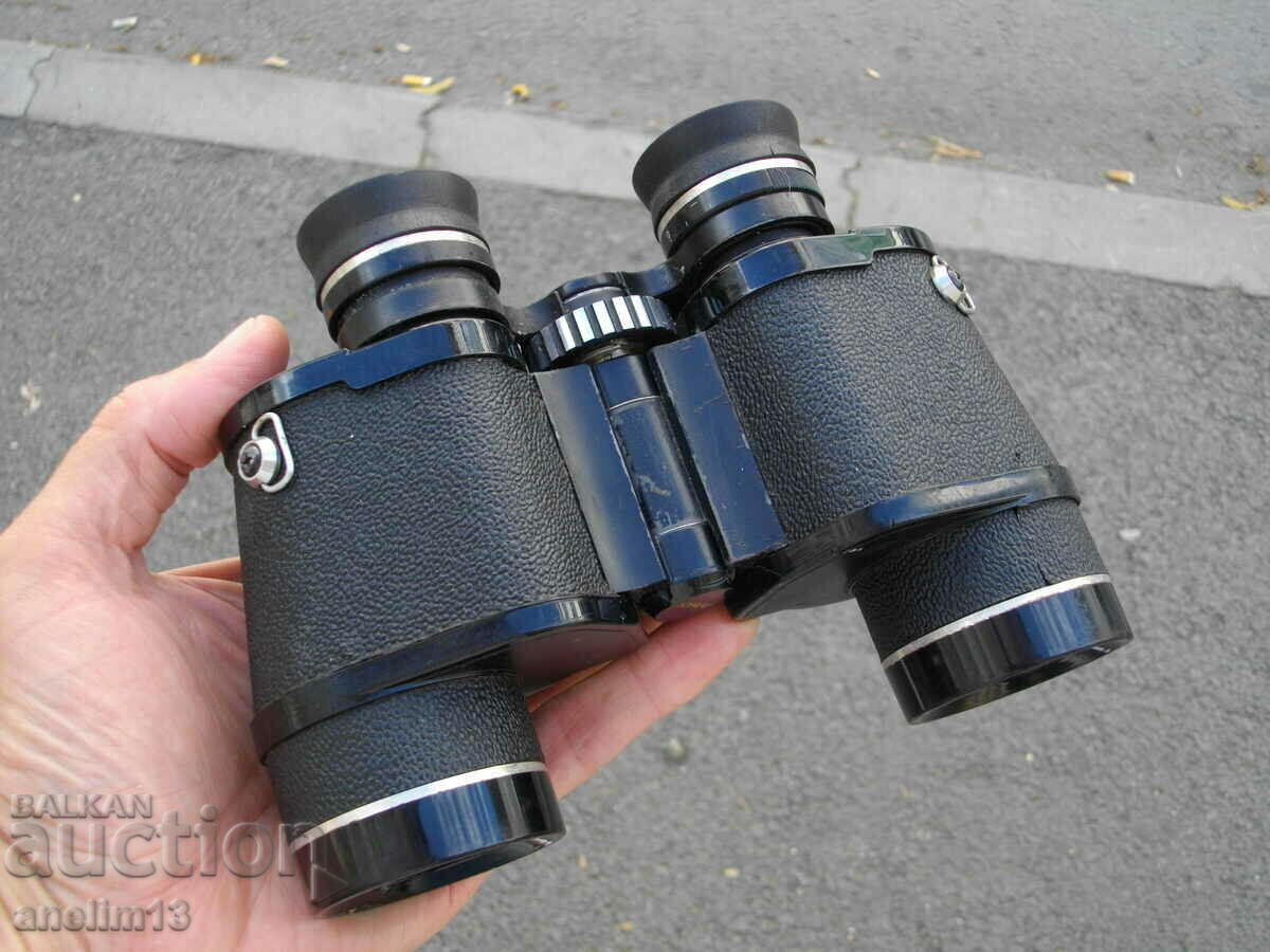 OLD BINOCULARS USSR BERKUT 7x35