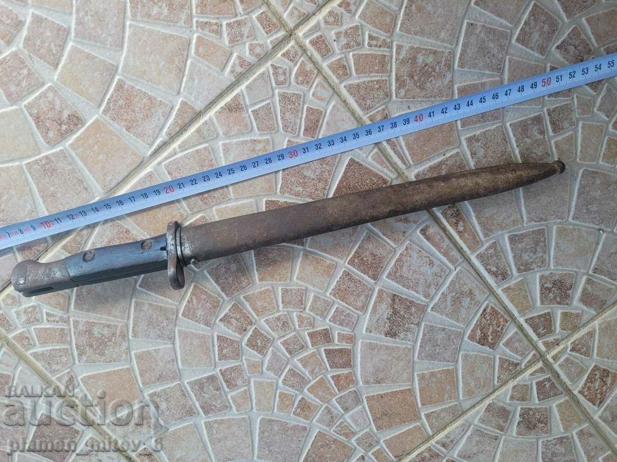 Bayonet, knife, bayonet with price 220.00 BGN | € 112.48 Bayonet, knife, bayonet with price 220.00 BGN | € 112.48