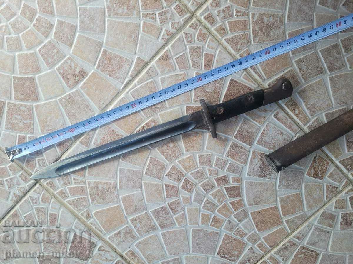 Bayonet, knife, bayonet - 5 Bayonet, knife, bayonet - 5