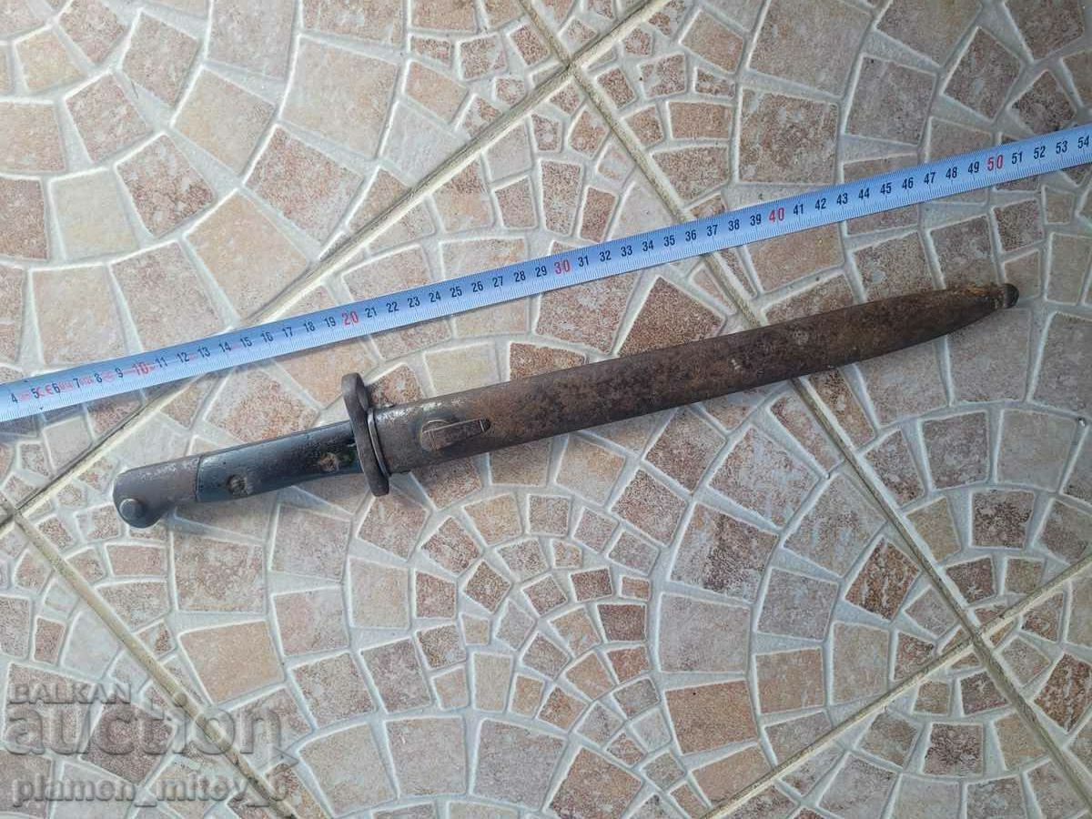 Bayonet, knife, bayonet Bayonet, knife, bayonet