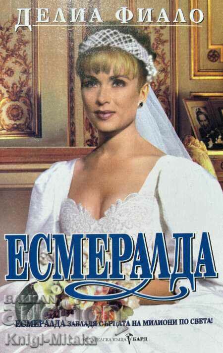 Esmeralda - Delia Fialo