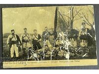 4485 Κάρτα του Βασιλείου της Βουλγαρίας ομάδα επαναστατών από το Debar 190