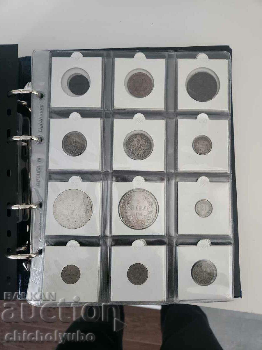 Auction  Collection of Princely and Imperial coins