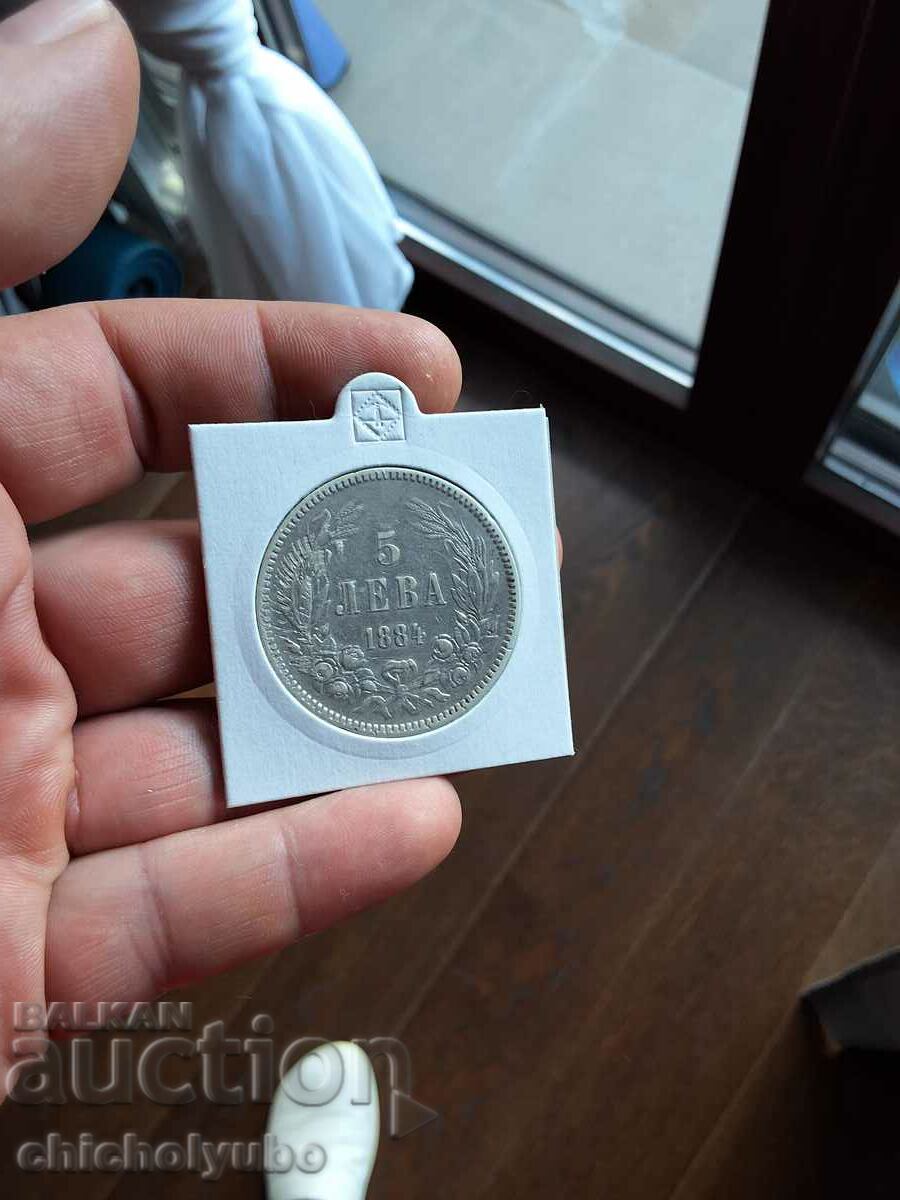 Collection of Princely and Imperial coins - 5