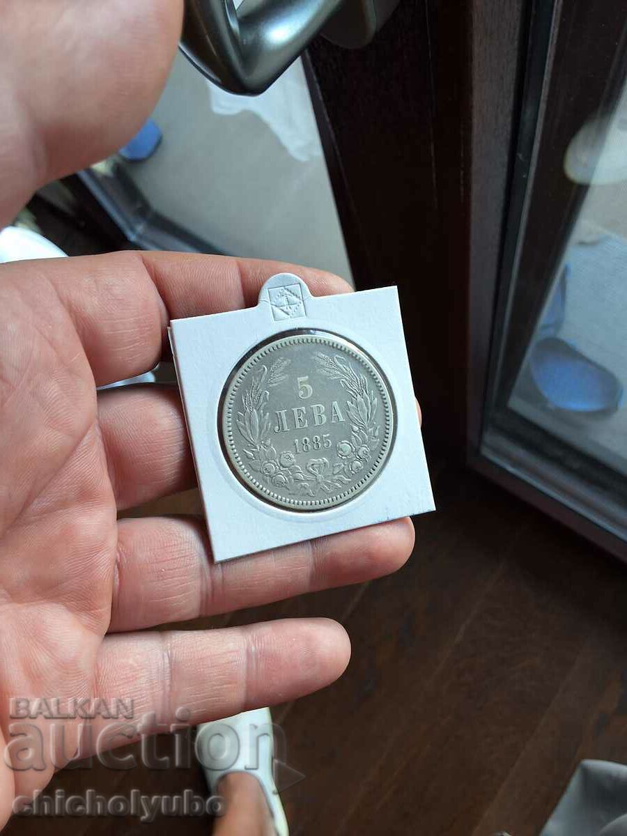 Collection of Princely and Imperial coins - 7