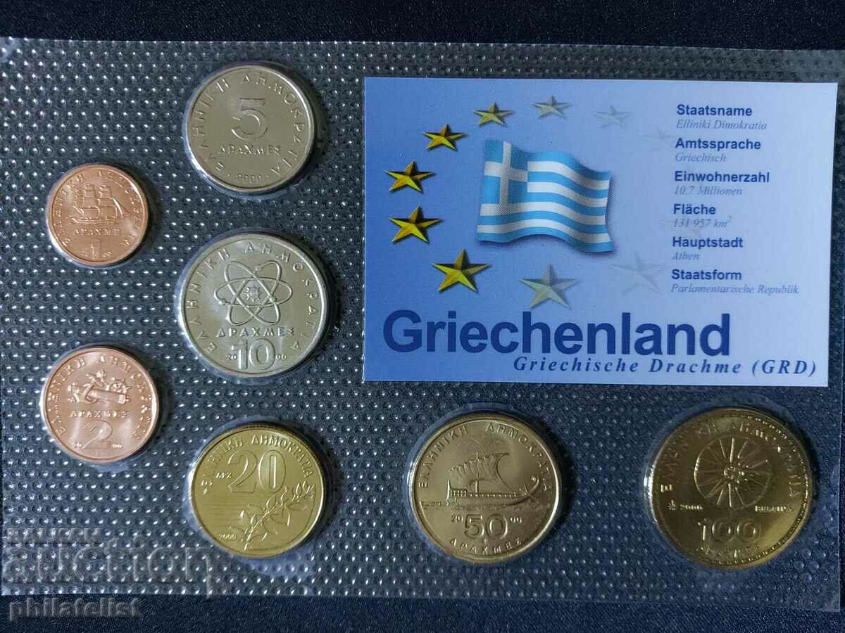 Greece 2000 - Complete set of 7 coins with price 22.00 BGN | € 11.25 Greece 2000 - Complete set of 7 coins with price 22.00 BGN | € 11.25