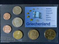 Greece 2000 - Complete set of 7 coins