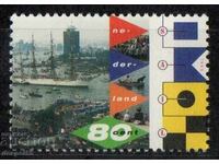 1995. The Netherlands. The 700th anniversary of Amsterdam.